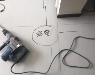 金沙测漏水公司专业分享下使用专业仪器检测家中漏水案例